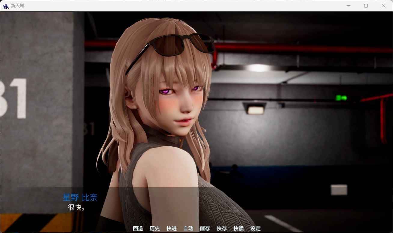 视觉数据5