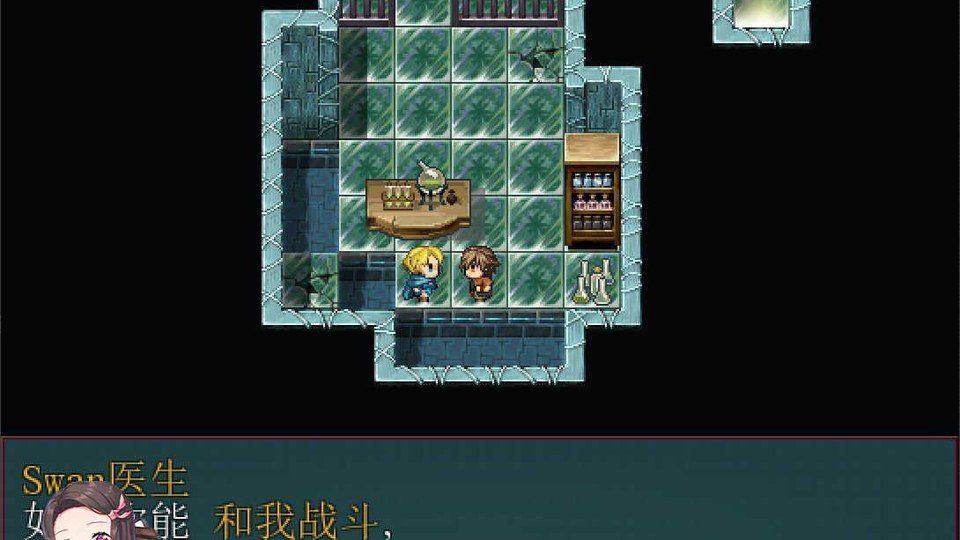 践踏之塔全9层汉化版 QTE战斗 内容截图 8